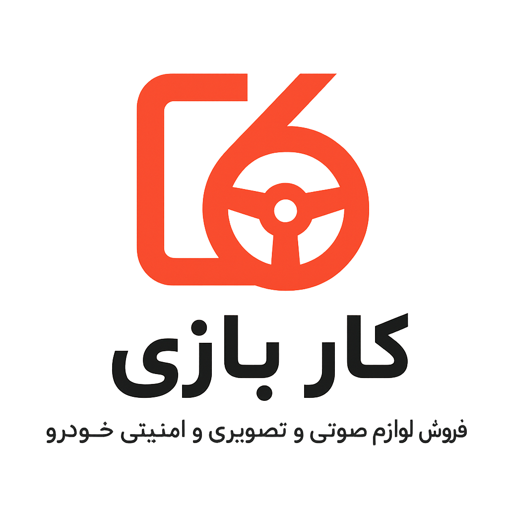 کاربازی